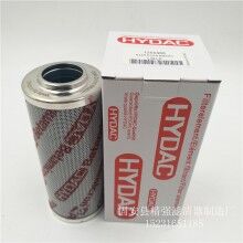 供應賀德克0165R010BN4HC賀德克濾芯-「濾芯」