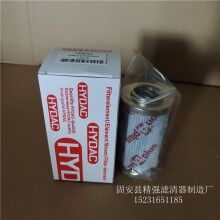 【0800D010BN4HC賀德克濾芯供應(yīng)商】價(jià)格_廠家精強(qiáng)