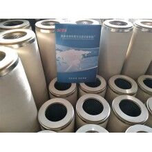 DuoToV 90/838天然氣調壓站濾芯-律特霍爾