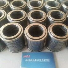 潤滑油濾芯\SLQ-80LD\K04.759Z\