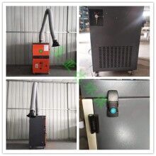 山東電焊煙霧凈化器-?青島焊煙除塵設(shè)備?設(shè)備優(yōu)勢