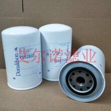 P552603唐納森發(fā)動機機油濾芯 合作單位