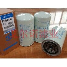P557440唐納森柴油濾芯 合作單位