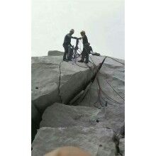 云南省開(kāi)采石頭用液壓分裂機(jī)設(shè)備