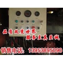 海南小型混凝土泵車高標(biāo)準(zhǔn) 精制作 力求完美