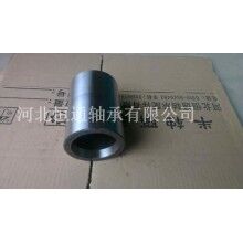 混凝土泵配件軸套，工程機(jī)械軸套