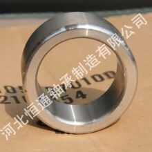 汽車電動車后橋配件半軸隔套擋圈