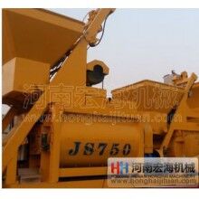 JS750強制式攪拌機