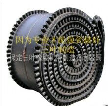 高品質裙邊環(huán)形輸送帶