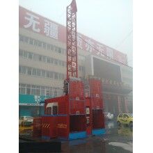 施工升降機(jī)，施工電梯，工地電梯