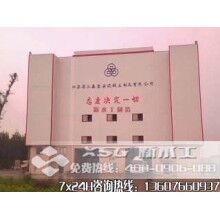 環(huán)?；炷翑嚢枵驹O備綠色節(jié)能