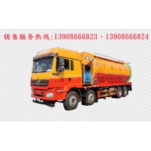 程力汽車clqgw陜汽德龍前四后八清洗吸污車廠家價格、配件報價、視頻圖片