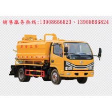 程力汽車clqgw東風小多利卡藍牌清洗吸污車廠家價格、配件報價、視頻圖片