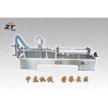 GY-DY系列單頭氣動(dòng)液體灌裝機(jī)