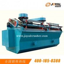 立式磨粉機是礦石的粉磨加工機械設備