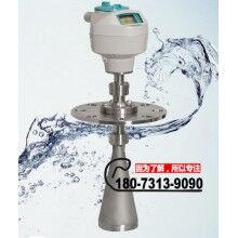 西門子雷達(dá)物位計