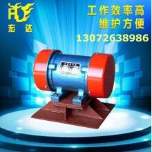 ZF-10倉壁振動器(標(biāo)配控制柜) 品牌:宏達