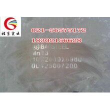供應(yīng)Mn13耐磨板，規(guī)格齊全