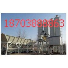 扎蘭屯hzs60型攪拌站