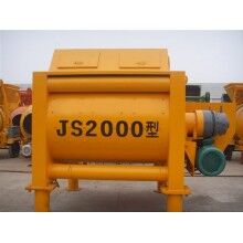 建寧2方米克斯攪拌機(jī)生產(chǎn)廠家、質(zhì)量怎樣