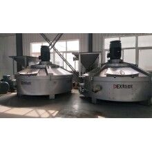 與雙臥軸相較，行星式攪拌機(jī)的不同之處體現(xiàn)在哪