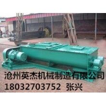 鑄石板加濕機設計結構圖英杰機械