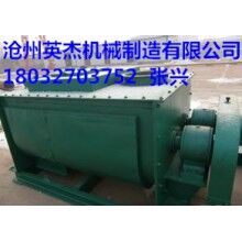 生石灰消化器設計方案英杰機械