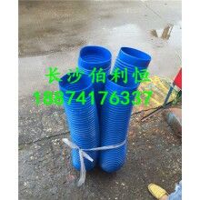  批發(fā)正品攪拌機(jī)易損件，仕高瑪攪拌機(jī)配件波紋管