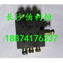 專業(yè)供應(yīng)攪混凝土攪拌機(jī)配件，三一HZS180站攪拌機(jī)油路分配器