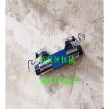 銷售攪拌機(jī)配件，混凝土攪拌機(jī)配件，仕高瑪MAO3000型攪拌機(jī)液壓電磁閥