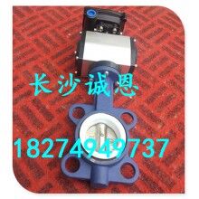 現(xiàn)售攪拌機(jī)配件，南方路機(jī)JS3000攪拌機(jī)GTD6-40WF蝶閥