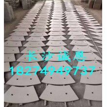 供應(yīng)優(yōu)質(zhì)工程機(jī)械配件，南方路機(jī)HLS90攪拌機(jī)襯板