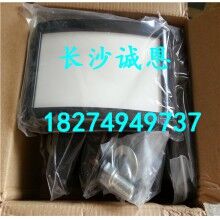 供應(yīng)混凝土攪拌機(jī)配件，南方路機(jī)HZSD150攪拌機(jī)助流氣墊