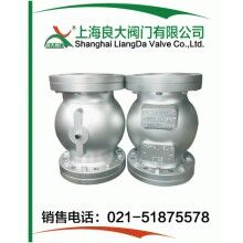 管夾閥、夾管閥、擠壓閥、管囊閥、氣動氣囊閥專業(yè)生產制造商