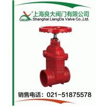 暗桿溝槽閘閥.暗桿溝槽閘閥尺寸.暗桿溝槽閘閥結構圖.使用說明書