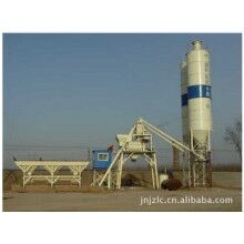 混凝土攪拌站HZS40、攪拌機(jī)、商砼站