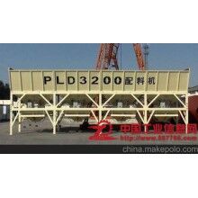 混凝土配料機PLD3200 （4倉）