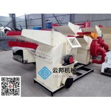 潮州邊角料專用粉碎機(jī),下腳料粉碎機(jī)