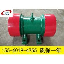 YZD-10-2振動電機 0.75KW380V