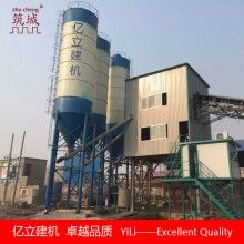 河南攪拌機械生產(chǎn)基地，hzs90攪拌站廠家直銷