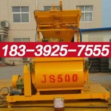 大同市JS500混凝土攪拌機有哪些標(biāo)準(zhǔn)