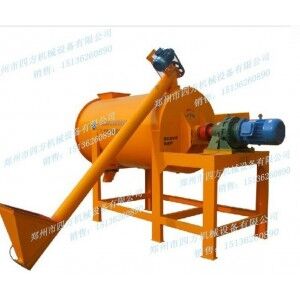 多功能干粉混合機(jī)